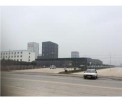 Henan ace Biotechnology Co. Ltd.