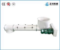 TLSG series screw conveyor (Guan Xing)