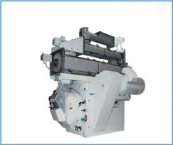 660 granulator