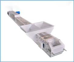 TGSS series scraper conveyor